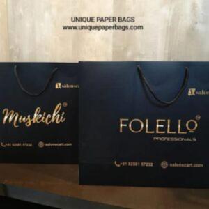 Muskichi Folello Luxury Paper <b>Bags</b> With Gold Stamp Flat Handles Art Paper Cosmetic Packaging Custom Branding - Product Image 1