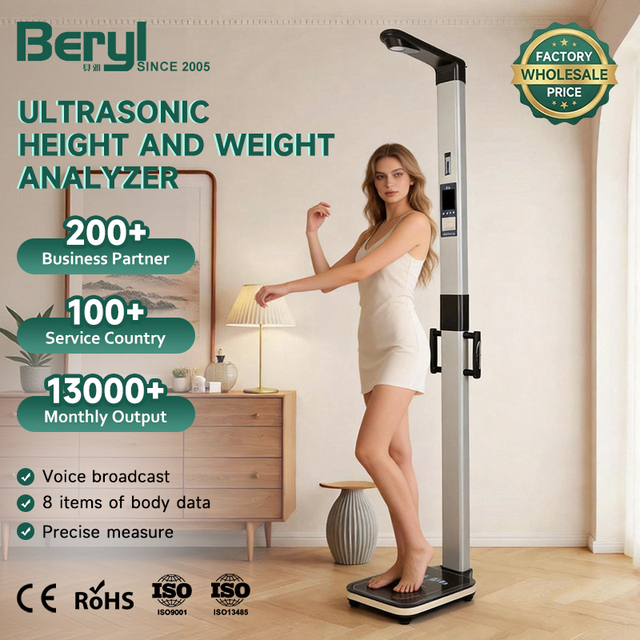 Ultrasonic Sensor 200KG High-precision Manual Measuring Printing Function Smart Digital Body Composition Height Weight Scale