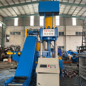 เครื่องอัดก้อนโลหะ / เครื่องอัดก้อนเศษอลูมิเนียม / เครื่องอัดก้อนเศษทองแดง - Product Image 2