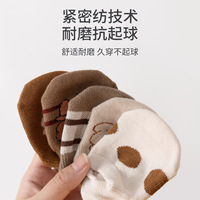 Chaussettes bateau pour bébé en coton/spandex marron style coréen, mignonnes, à pois, antidérapantes, idéales pour les premiers pas des nourrissons et des tout-petits, à porter en intérieur