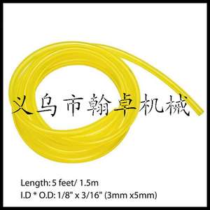 Tuyau de carburant jaune Huswarovski pour carburateur, dimensions 2 mm x 3,5 mm, 2,5 mm x 5 mm, 3 mm x 5 mm pour tronçonneuses - Product Image 2