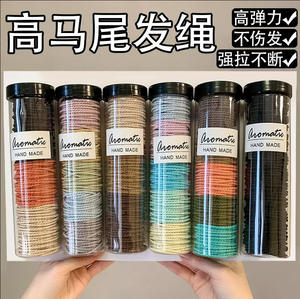 カスタム100個/ボトル シームレス高弾性ヘアロープ ファッションガールズ ヘアダメージなしゴムバンド 女性用ヘアタイ - Product Image 3