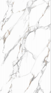 Panneau mural en PVC 1000 mm * 10 mm, panneau de salle de bain, blanc <span class=keywords><strong>Milan</strong></span> - Product Image 6