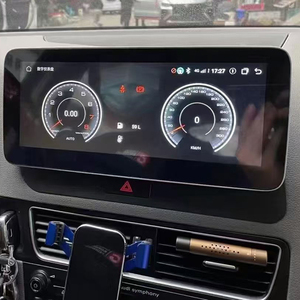 Audi Q5 Android GPS Navigation Écran Central Intelligent Grand Format Modification Carplay Image de Recul Intégrée Voiture 1 An - Product Image 4