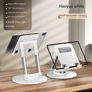 <span class=keywords><strong>Support</strong></span> de téléphone portable ultraléger et silencieux, multi-usages, résistant à la corrosion, idéal pour festivals de musique et douches - Product Image 2