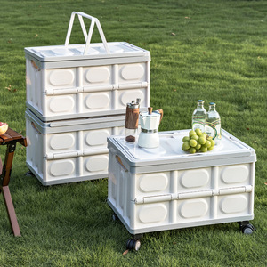 Carrito de Compras Plegable con Ruedas para Camping, Carro de Mano Plegable, Carrito de Plástico con Ruedas para Almacenamiento - Product Image 2