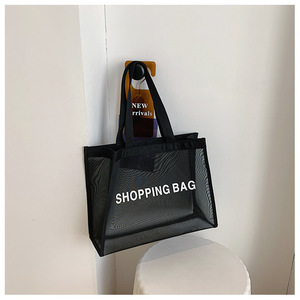 NBLX TB-021 Extra Medium (30-50cm) Eco-friendly Nylon Mesh Beach Bag Womens Daily Use <strong>Travel</strong> Tote Custom Logo Summer <strong>Washbag</strong> - Product Image 6