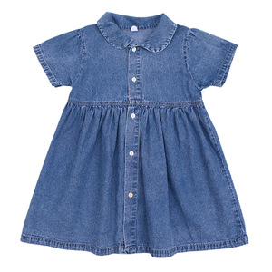 2025 Zomer <span class=keywords><strong>Baby</strong></span> Jongens En Meisjes Kleding Sets Korte Mouwen Casual <span class=keywords><strong>Baby</strong></span> Meisje Jurk En Jongens Denim Mode Tweedelig Pak Lbc - Product Image 2