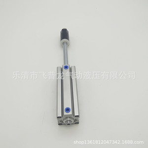 Vérin pneumatique en aluminium Acq Thin Cylinder 50X60 140mm pour machine à masques - Product Image 4