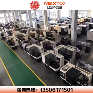 Tour CNC Ckx6465 380 V à commande semi-fermée, machine de découpe de métaux de moyenne capacité - Product Image 3