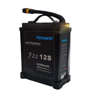 Wholesale Herewin 12S Smart 22000 20C 45.6V 1P <b>Battery</b> Agricultural Plant Protection <b>Battery</b> - Product Image 2