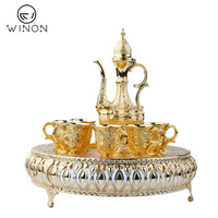 Vaisselle de luxe métal prier plaqué or en alliage de zinc Zamzam eau cadeau ensemble pot tasse ensemble avec plateau 9.5"