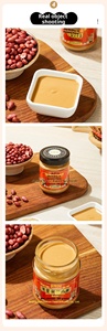 <span class=keywords><strong>Salsa</strong></span> Picante Liubiju Old Beijing 28, 200g, para Salsas Picantes y Fideos Secos, Condimento de Soja y Mantequilla de Maní - Product Image 6