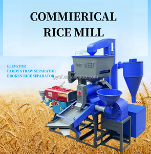 Prix des machines à décortiquer le riz / Décortiqueuse de riz / Machine combinée de décorticage du riz / Moulin à riz - Product Image 2