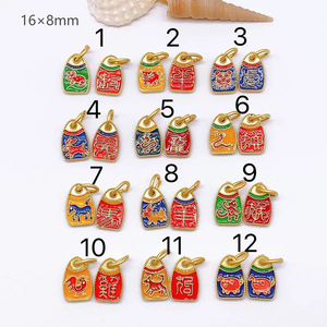 P82 Nuevo y en Oferta, Dijes de Latón Chapado en Oro de 18K con Esmalte de Doble Cara, 12 Signos del Zodiaco Chino, para Fabricación de Joyería al por Mayor - Product Image 5