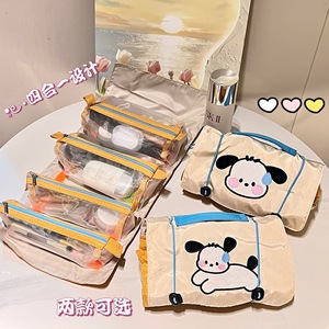 Cute Embroidered Puppy Makeup Bag 4 In 1 Detachable Large Capacity Portable Travel <b>Toiletry</b> Bag Waterproof Retractable Rectangle - Product Image 1