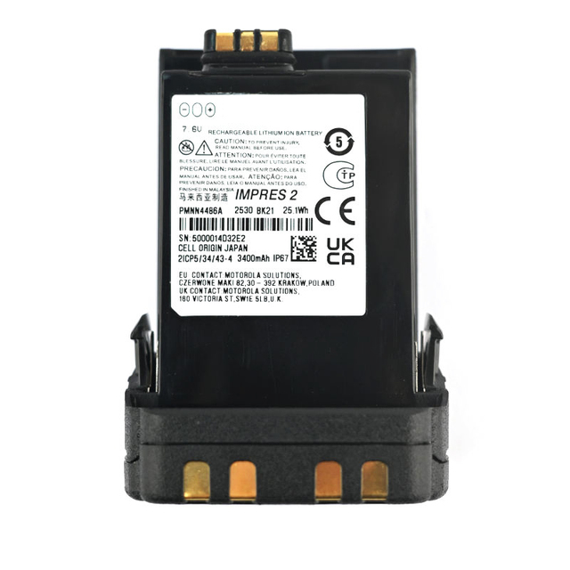 PMNN4486 Battery for motorola APX7000 APX6000 APX8000 SRX2200 PMNN4485 PMNN4547 PMNN4504 Customizable Impres2