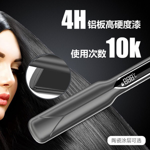 ยูทรัสต์เครื่องหนีบผมแผ่นเซรามิกไทเทเนียมแบบกว้าง จอแสดงผลดิจิตอล LED ควบคุมอุณหภูมิได้ 9 ระดับสำหรับผมแห้ง - Product Image 2