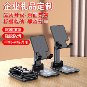 Ulanzi T9 2 Lifting And Folding Bracket Desktop Stand For Live Streaming Photography With Flexible Design - Product Image 2