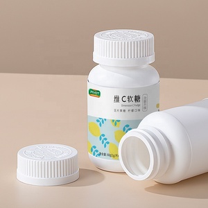 Pot de conditionnement de pilules médical cylindrique économique de 120 cc 225 cc blanc/noir, flacons de compléments vitaminiques - Product Image 1