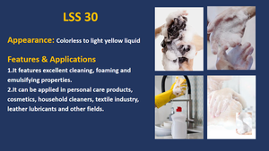 LSS30 / สารเคมีประจำวัน / CAS 137-16-6 / วัตถุดิบเครื่องสำอางประจำวัน / โซเดียม ลาอโรอิล ซาร์โคซิเนต / อะมิโน / สารเคมีประจำวัน - Product Image 2
