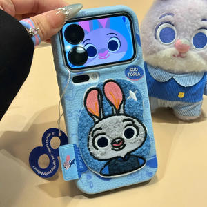 Funda de Teléfono con Diseño de Dibujos Animados de Judinik, Etiqueta Bordada con Textura, Linda, Compatible con iPhone 11 12 13 14 15 16 17 <span class=keywords><strong>Pro</strong></span> Max - Product Image 6