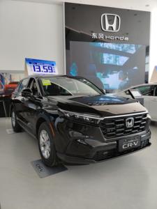 Hondas <span class=keywords><strong>Crv</strong></span> 2023 modello ibrido 2025 nuova Auto Hondas CR-Vs Auto <span class=keywords><strong>nuovo</strong></span> veicolo energetico 2.0L 150PS SUV economico Hondas <span class=keywords><strong>CRV</strong></span> ibrido SUV - Product Image 2