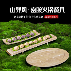 Creative <b>melamine</b> hot pot tableware with bamboo pattern, featuring a rustic style; commercial meatball <b>plate</b>; imitation - Product Image 4
