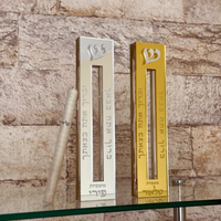 RAY YI Cadeau Judaïque Étui de Mézouza en Acrylique Personnalisé