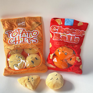 Mainan Kunyah Anjing Kucing Rodin 3-in-1 Ramah Lingkungan Tahan Lama Berbahan Plush - Mainan Interaktif Berbunyi dan Pengeluaran Camilan Ukuran <span class=keywords><strong>S</strong></span>/M/L untuk Menghilangkan Kebosanan - Product Image 6