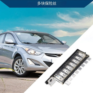 กล่องฟิวส์รถยนต์ 18790-01316 ขนาด 12.5 ซม. x 5 ซม. สำหรับฮุนได เกีย ซานตาเฟ - Product Image 3