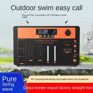 2000Wh Portable Power Station With 2000W <b>Mini</b> Battery <b>Solar</b> MPPT Controller Flashlight & Car Power 21621 Power Station Portable - Product Image 5