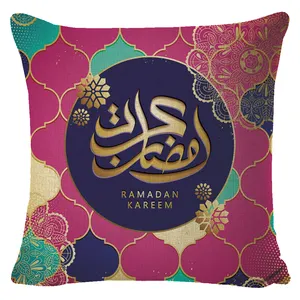 Ramadan kareem Islamic design throw pillow case Arabic script Koran cushion cover for Eid al Adha supplies for home hotel decor