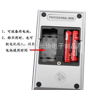 Báscula Digital para Joyería Diamond, 100g 0.001g, Báscula Electrónica Portátil Mini con Pantalla para Pesar Oro - Product Image 5