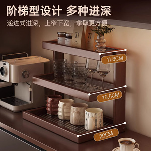 Double Tier Wooden Cup Storage <b>Rack</b> For <b>Kitchen</b> Tableware Organizer With Mesh Tray Standing Type Multifunctional - Product Image 4