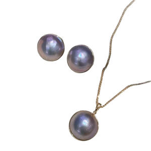 Ensemble de pendentifs et boucles d'oreilles en perles Mabe d'eau de mer violette naturelle K18, 15-16mm, de haute qualité, sans défaut - Product Image 5