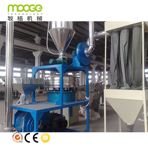Nhựa nghiền nghiền Mill máy để bán - Product Image 2