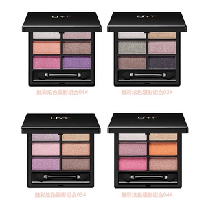 <span class=keywords><strong>UMF</strong></span> de impermeable maquillaje de ojos multi color 14 sombra <span class=keywords><strong>18</strong></span> colores brillo paleta de sombra de ojos - Product Image 5