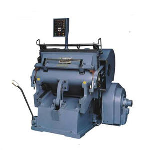 पिज्जा बॉक्स केक बॉक्स बनाने वाली क्रीज की मौत - Product Image 6