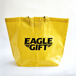 Sac de plage réutilisable de haute qualité avec logo personnalisé, sacs de créateurs, sac en tissu tissé pp - Product Image 1