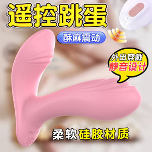 OLOPowerful Vibratore Rabbit Ricaricabile a 10 Frequenze, Giocattolo Sessuale per Donne, Massaggiatore Vaginale e Anale, Stimolatore del Punto G e del Clitoride - Product Image 3