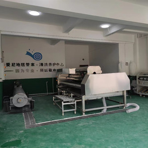 Hot Bán Trung Quốc Giặt Thảm Rửa Bụi Loại Bỏ Hệ Thống Tự Động Thảm Rửa Và Làm Khô Máy Cho Công Nghiệp - Product Image 3