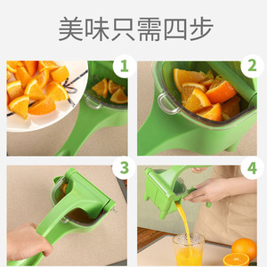 Manual Juicer YG 007 Plastic Portable Easy Operation Household Fruit Juicer - Product Image 5