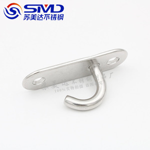 Smd Stainless Steel <b>Boat</b> Fitting U Shape <b>Hook</b> For Marine Hardware Replacement - Product Image 3