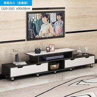 Table basse et meuble TV de style minimaliste nordique, ensemble de meubles économiques pour salon moderne et luxueux