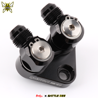 아우디 ZF8 ZF8HP55 A6 A7 A8 RS5 RS6 자동차 기어박스 알루미늄 어댑터 BB-TCA-131용 1유닛 변속기 오일 쿨러 어댑터