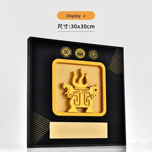 Plaque de remerciement des sponsors des Golden Glory Awards, plaque personnalisée gravée au laser <span class=keywords><strong>en</strong></span> or, cadre <span class=keywords><strong>en</strong></span> métal écologique, cadeau de récompense, pierre de Liuli - Product Image 1