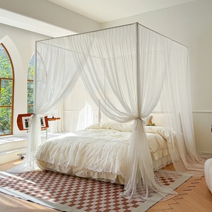 침대 캐노피 커튼 4 스탠드 모기장 커튼 침실 홈 도어 장식용 모기 방지 커튼 - Product Image 2