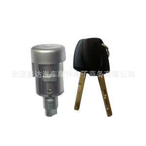 Ford Transit Mk8 Tourneo Ignition <b>Lock</b> Cylinder 1926227 With 2 <b>Keys</b> Steel Cylindrical <b>Lock</b> For 12-19 Models - Product Image 2