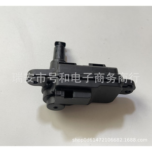 Motor de puerto de carga HuanRui 1D5784-09 para Roewe EI6 RX8 MG Hongqi, plástico y metal - Product Image 2